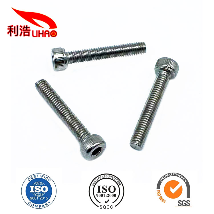 六角螺絲的獨(dú)特魅力